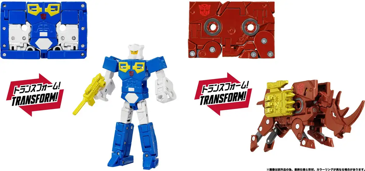 Transformers MPG MPG 24 Eject & Ramhorn 01