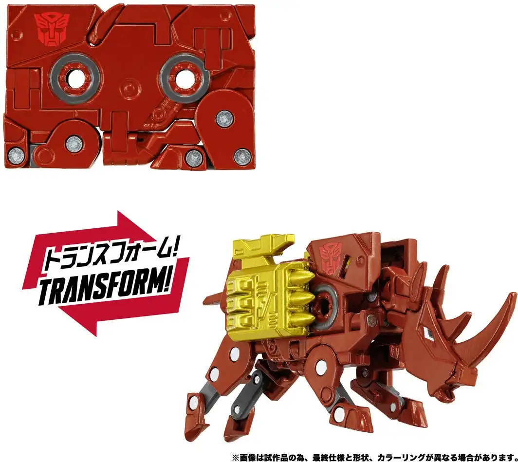 Transformers MPG MPG 24 Eject & Ramhorn 03