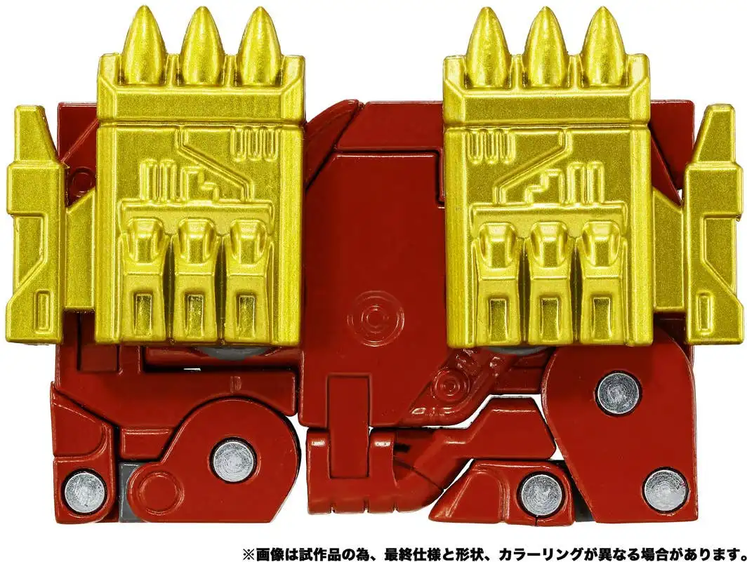 Transformers MPG MPG 24 Eject & Ramhorn 07