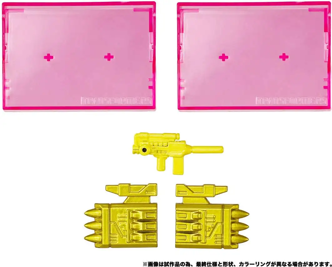 Transformers MPG MPG 24 Eject & Ramhorn 10