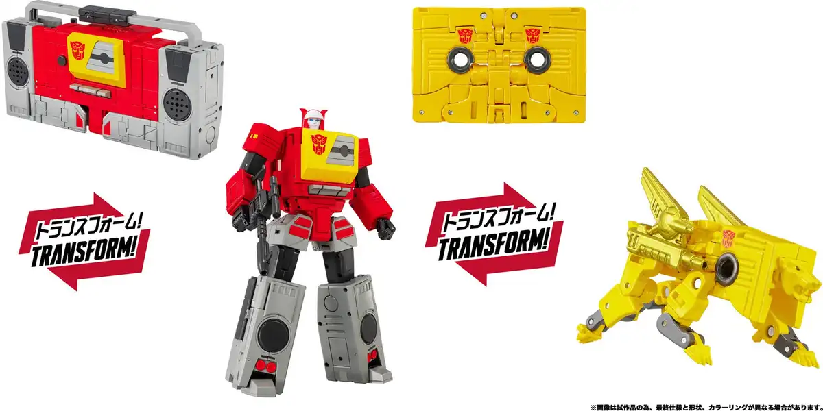 Transformers MPG MPG 25 Blaster & Steeljaw 01