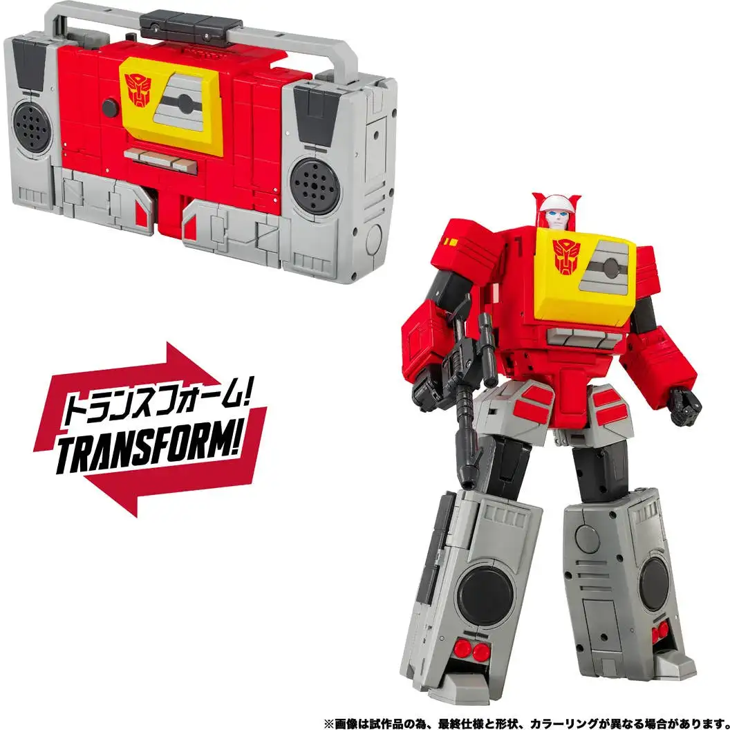 Transformers MPG MPG 25 Blaster & Steeljaw 02