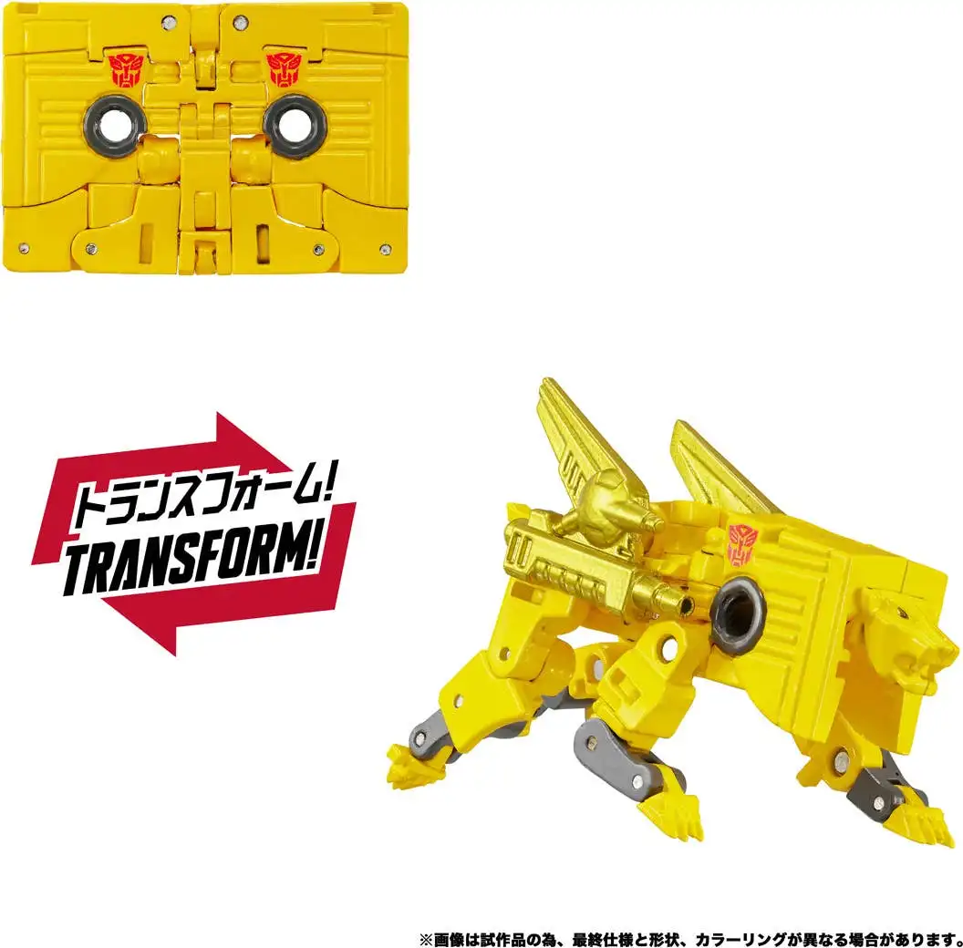 Transformers MPG MPG 25 Blaster & Steeljaw 03