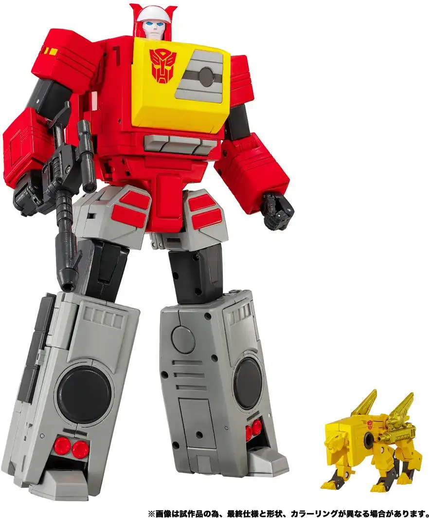 Transformers MPG MPG 25 Blaster & Steeljaw 04