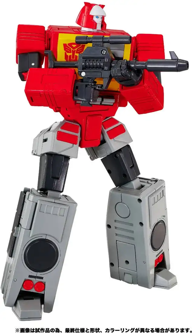Transformers MPG MPG 25 Blaster & Steeljaw 05