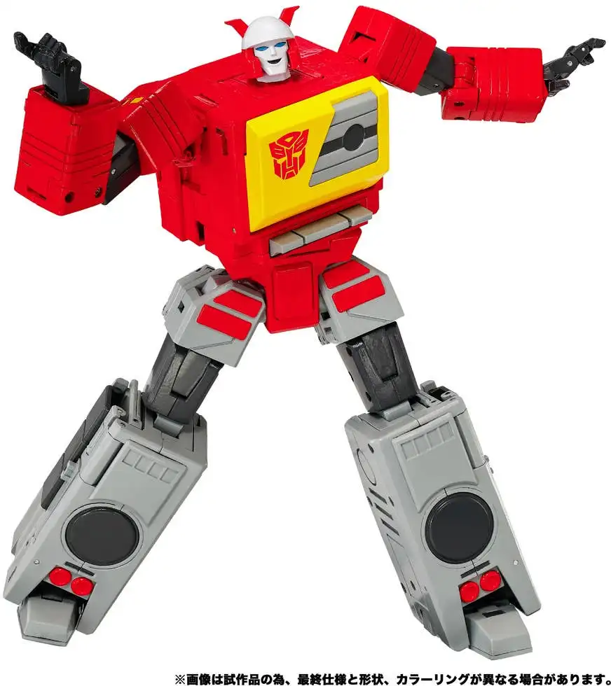Transformers MPG MPG 25 Blaster & Steeljaw 07