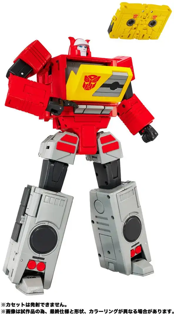 Transformers MPG MPG 25 Blaster & Steeljaw 10