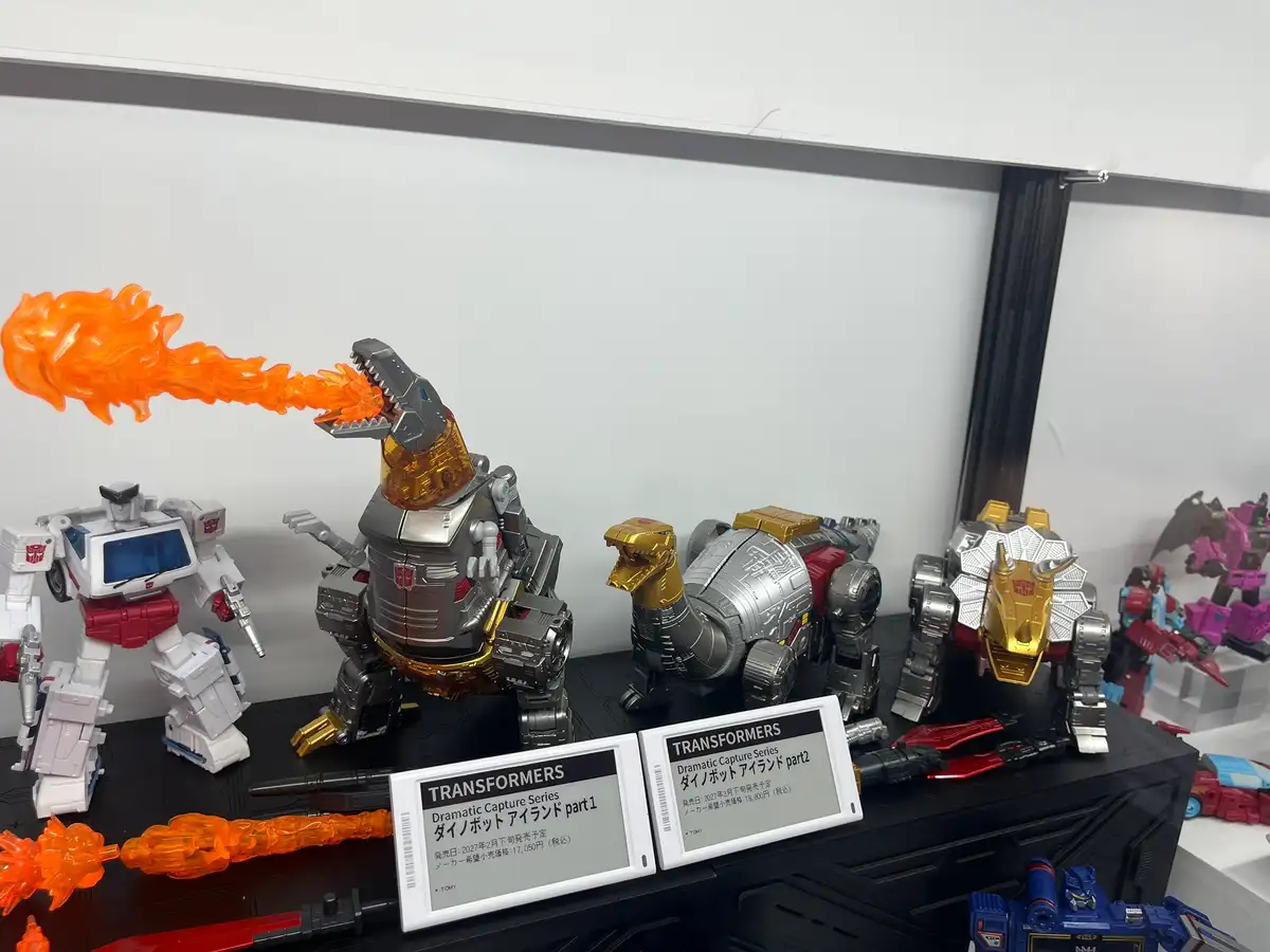 Dramatic Capture Series Dinobot Island Part 1 & Part 2 Tokyo Toy Show 2026 Reveal 2