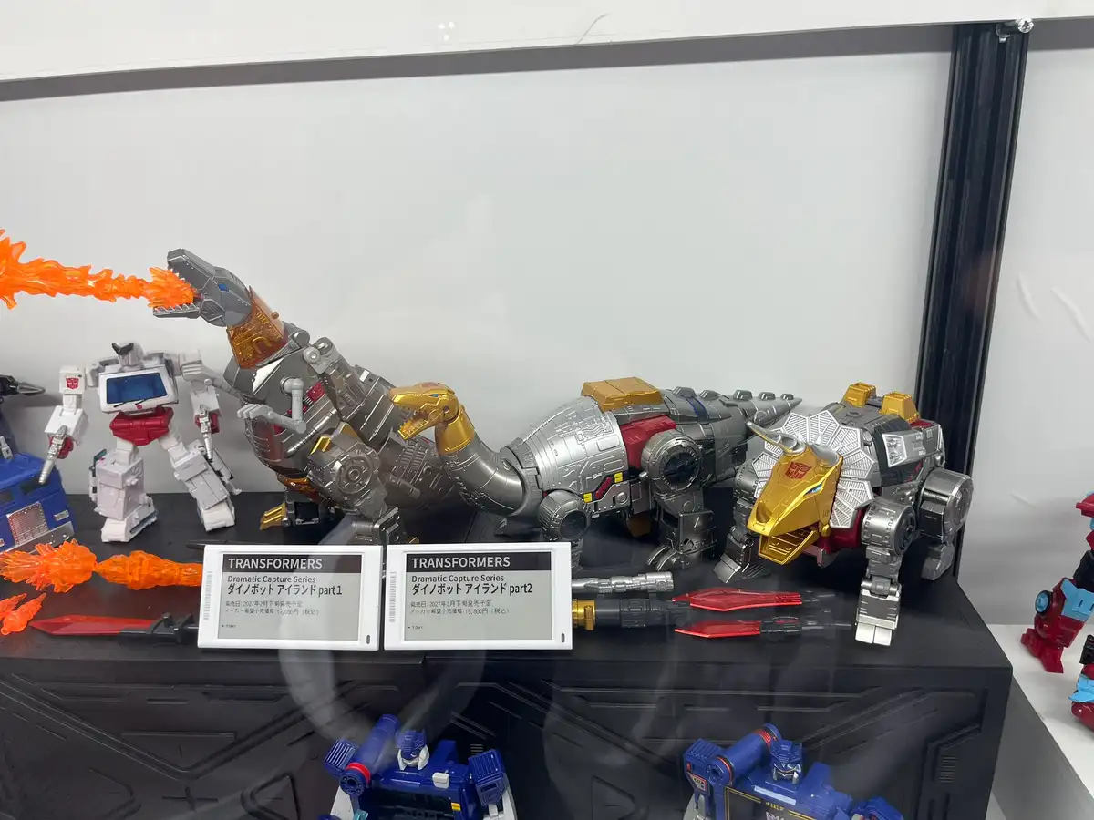 Dramatic Capture Series Dinobot Island Part 1 & Part 2 Tokyo Toy Show 2026 Reveal