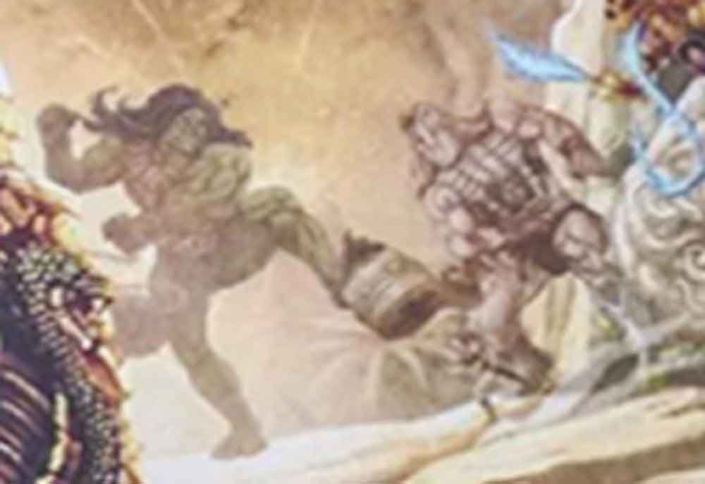 Giants-teases
