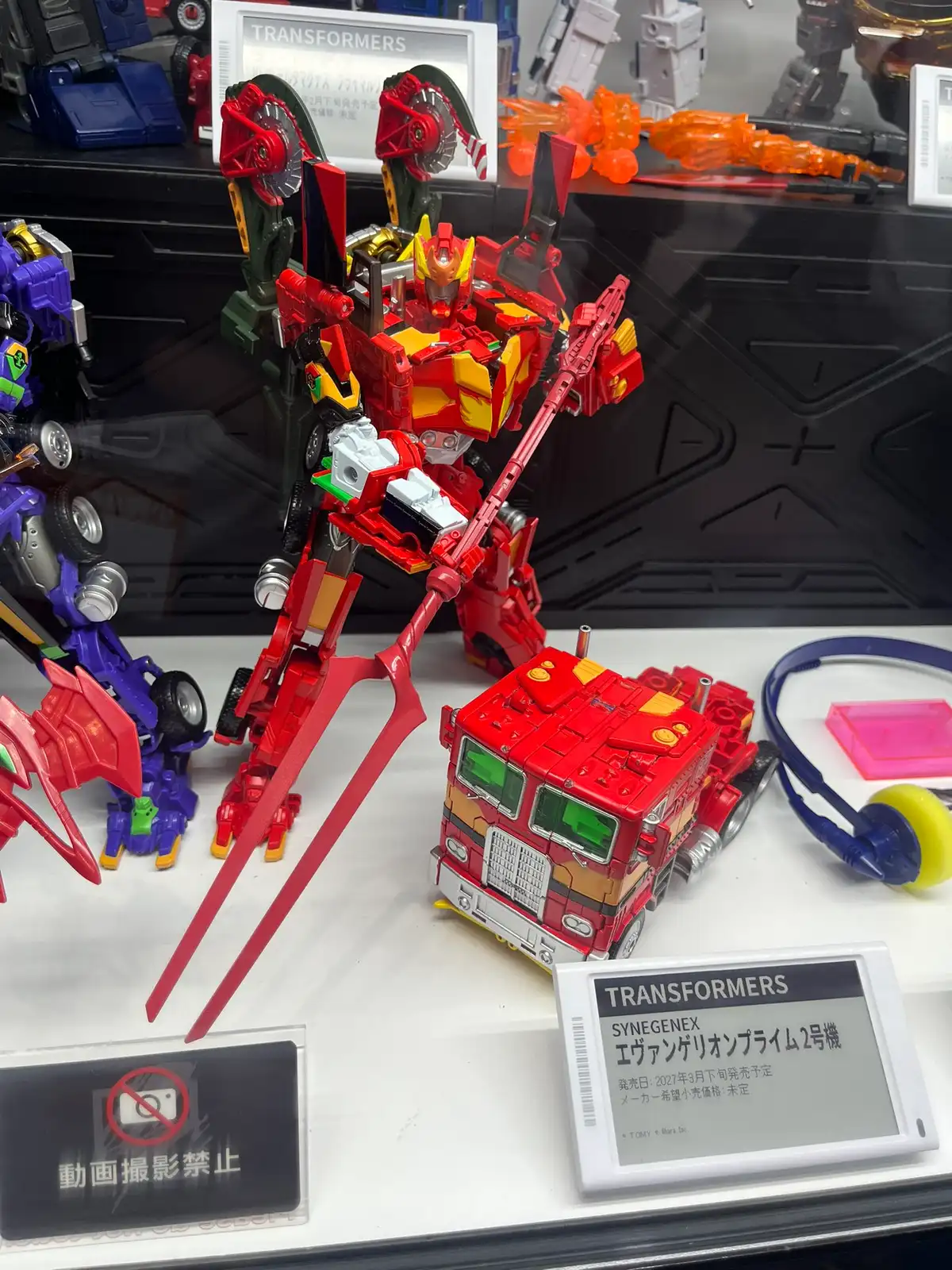 T SPARK Transformers Evangelion Prime Unit 02 Tokyo Toy Show 2026 Reveal.