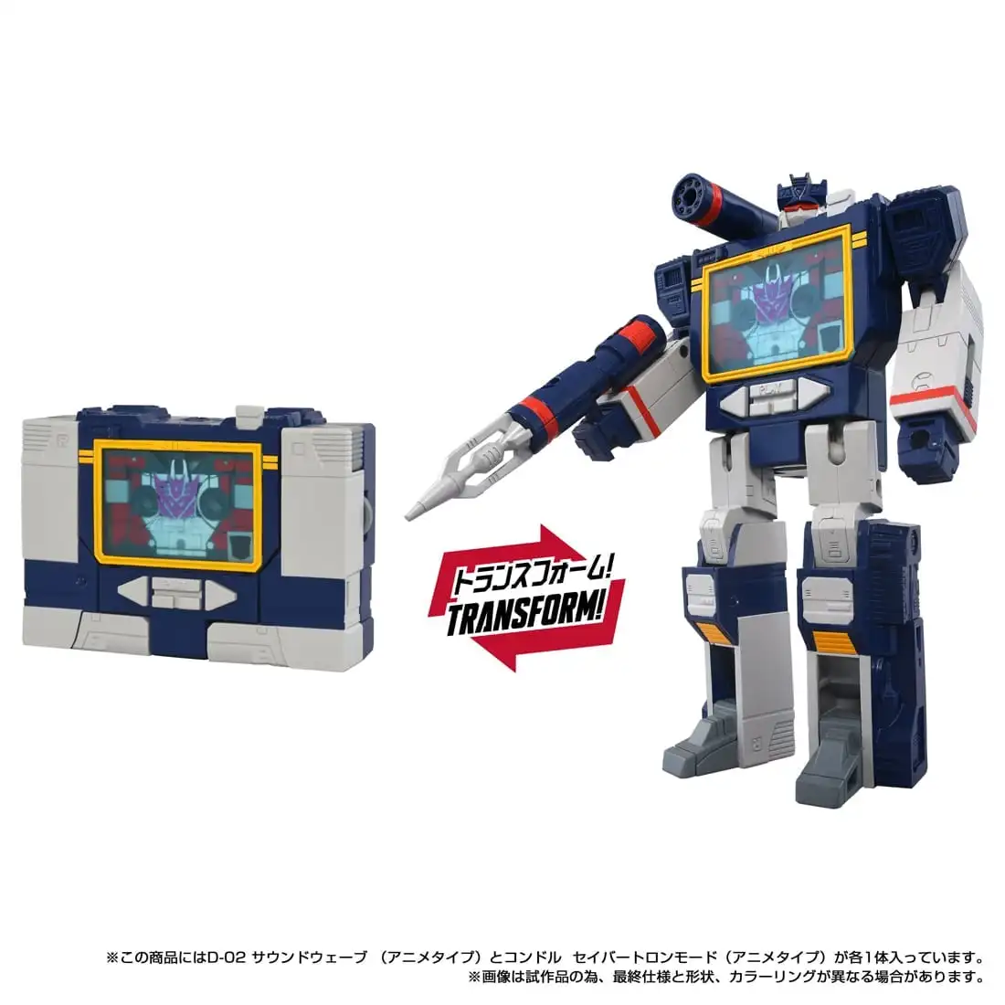 Takara Tomy Missing Link D 02 Soundwave Anime Ver 09