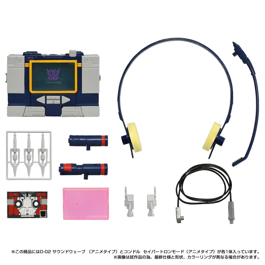 Takara Tomy Missing Link D 02 Soundwave Anime Ver 14