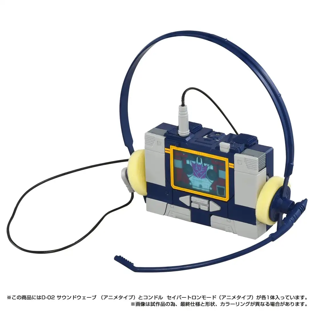 Takara Tomy Missing Link D 02 Soundwave Anime Ver 17