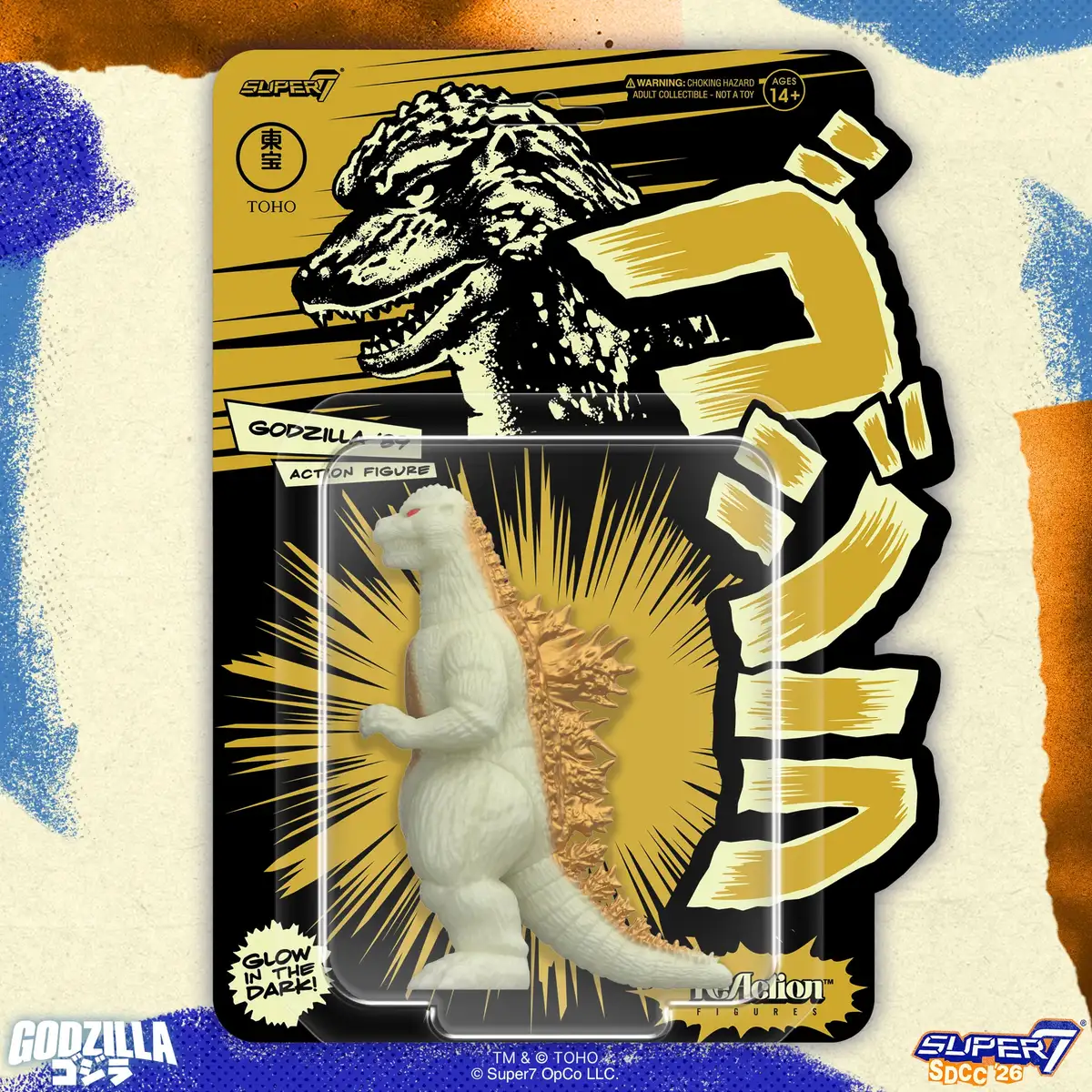Toho ReAction Godzilla '89 (Glow In The Dark) SDCC 2026 Exclusive Action Figure 06