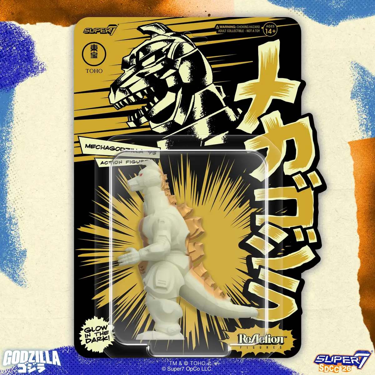 Toho ReAction MechaGodzilla '93 (Glow In The Dark) SDCC 2026 Exclusive Action Figure 06