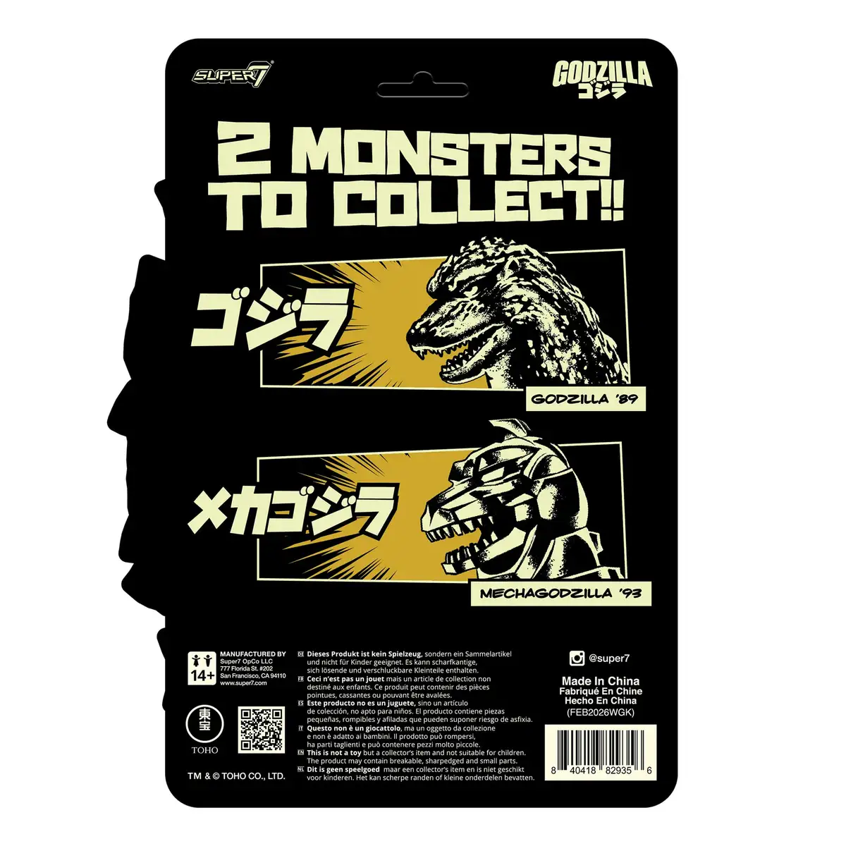 Toho ReAction MechaGodzilla '93 (Glow In The Dark) SDCC 2026 Exclusive Action Figure 08