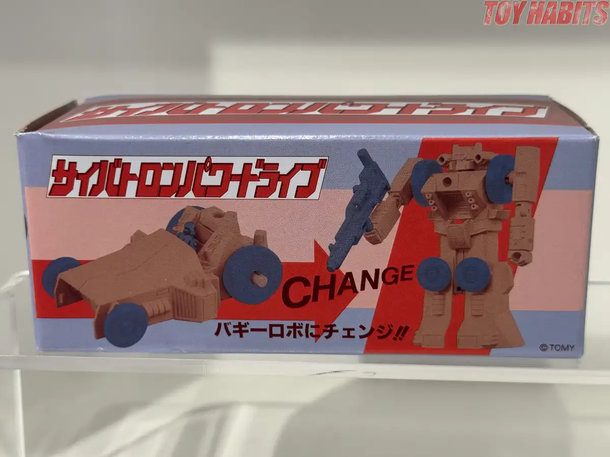 Delta Magnus C 11 Transformers Missing Link Review 10
