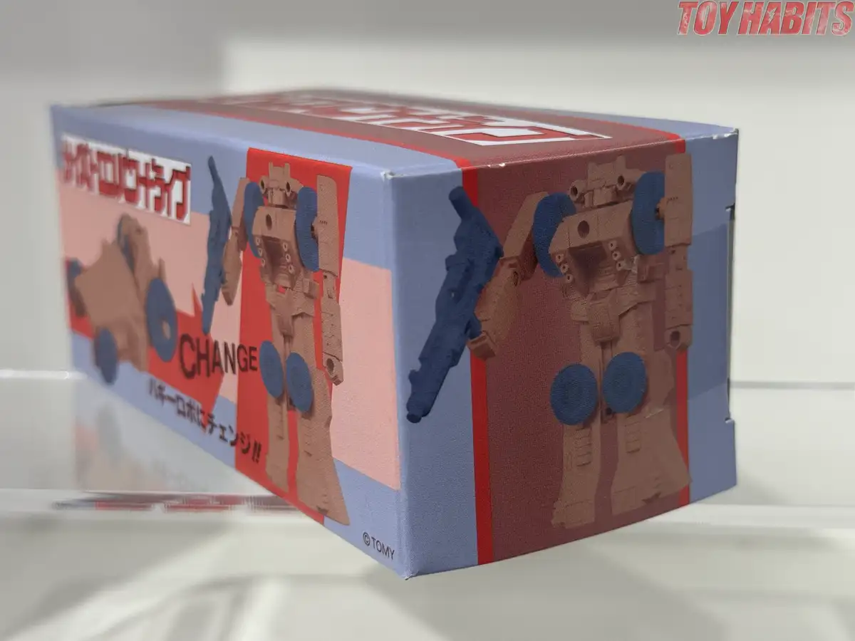 Delta Magnus C 11 Transformers Missing Link Review 12