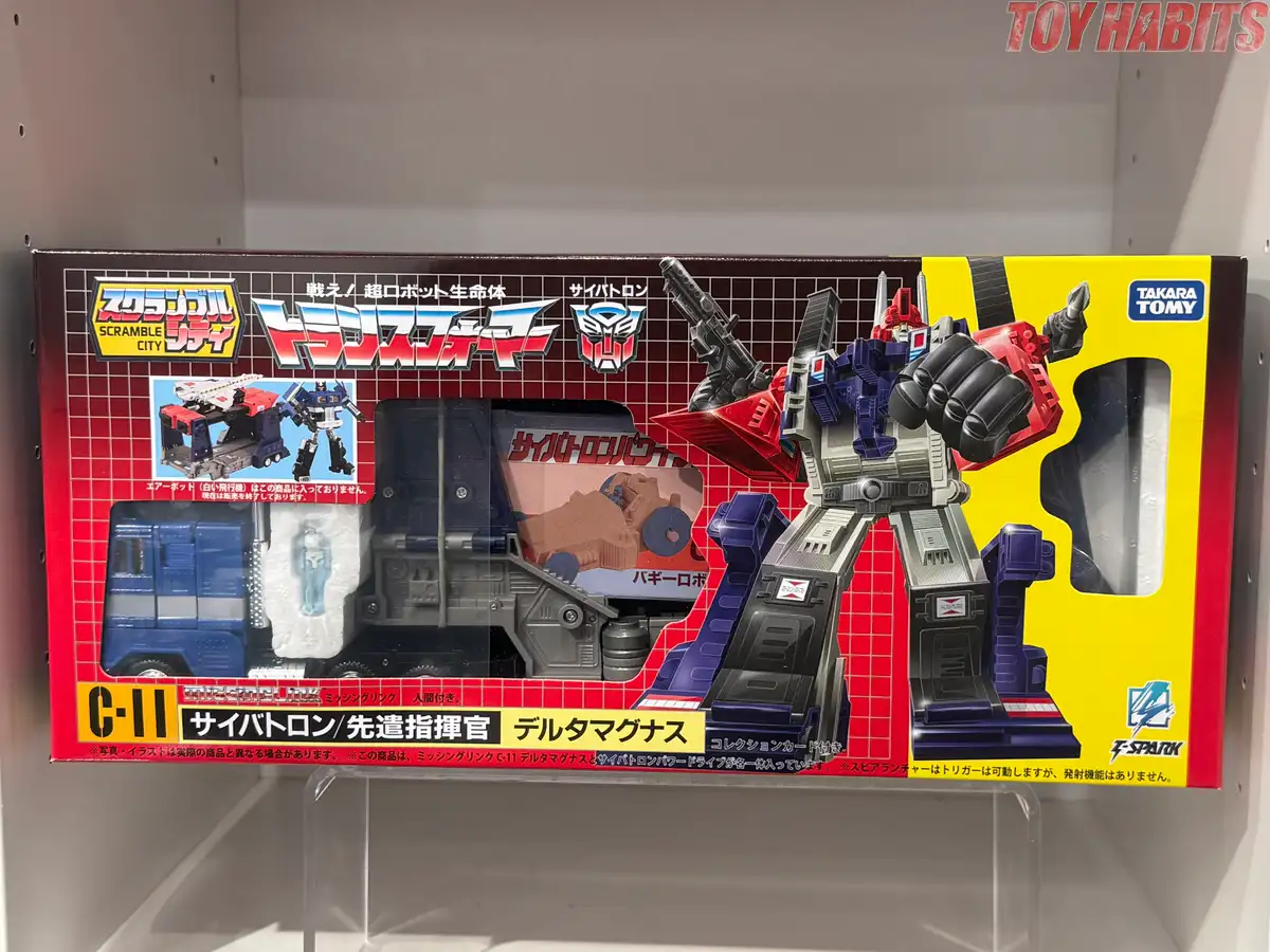 Delta Magnus C 11 Transformers Missing Link Review 2
