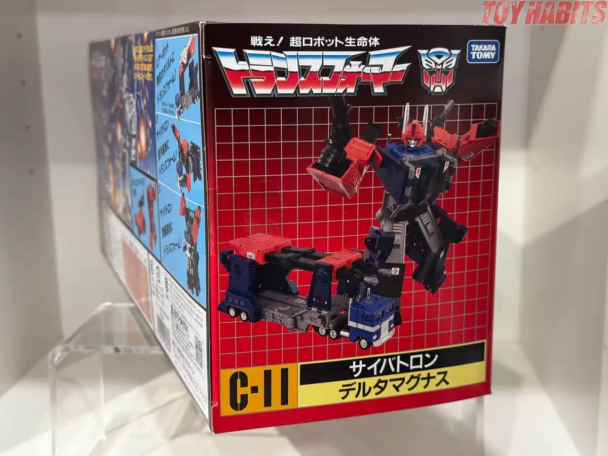 Delta Magnus C 11 Transformers Missing Link Review 4