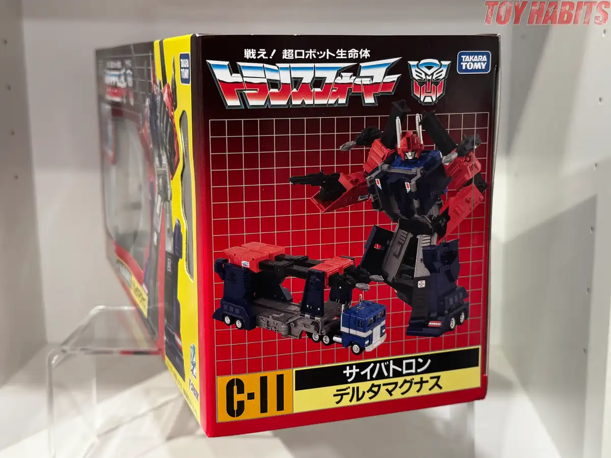 Delta Magnus C 11 Transformers Missing Link Review 5