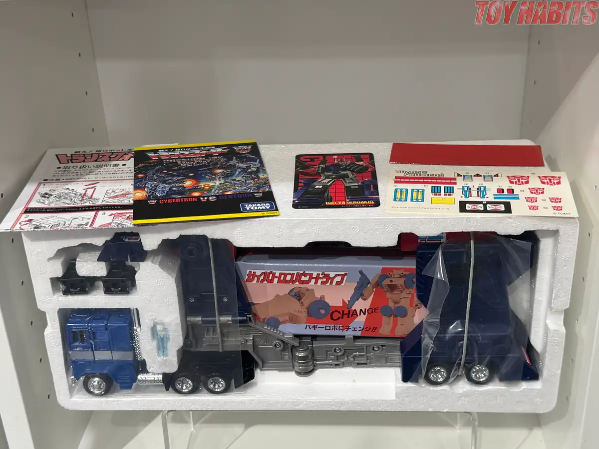 Delta Magnus C 11 Transformers Missing Link Review 6