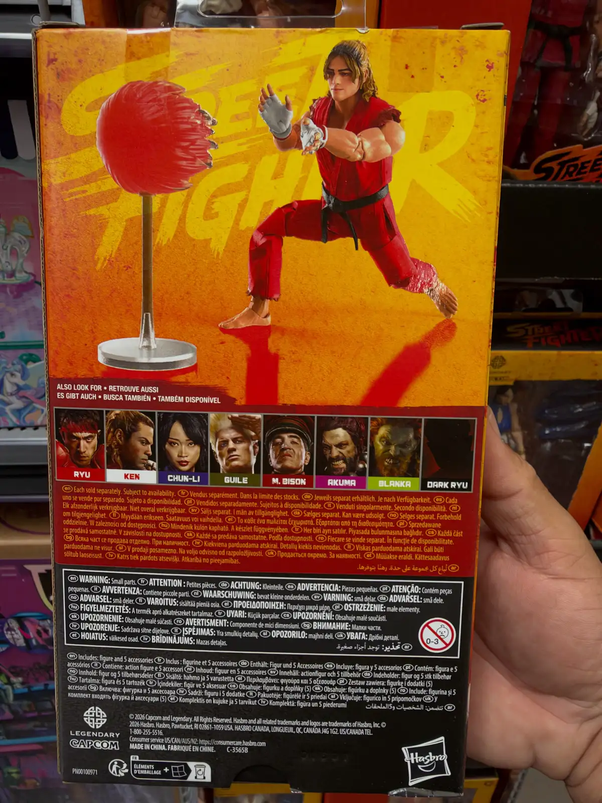 Hasbro Street Fighter The Movie Figures IH 4