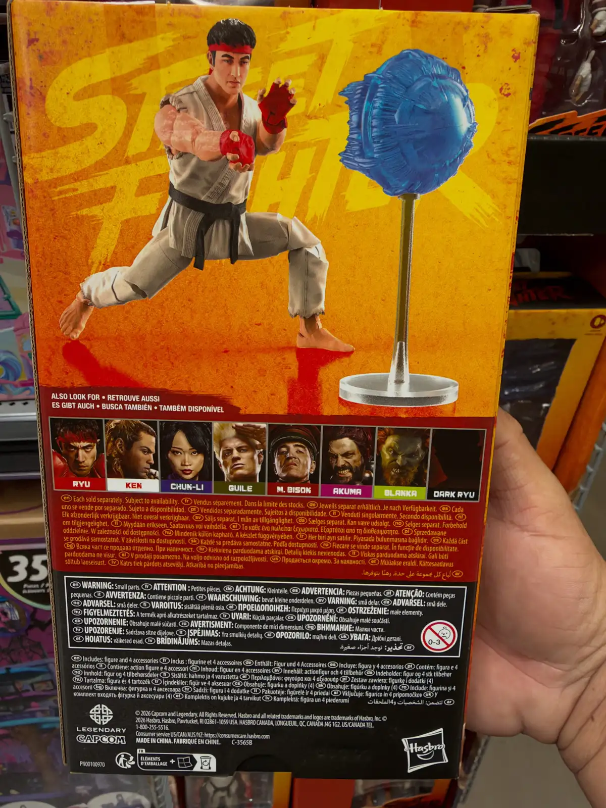 Hasbro Street Fighter The Movie Figures IH 6