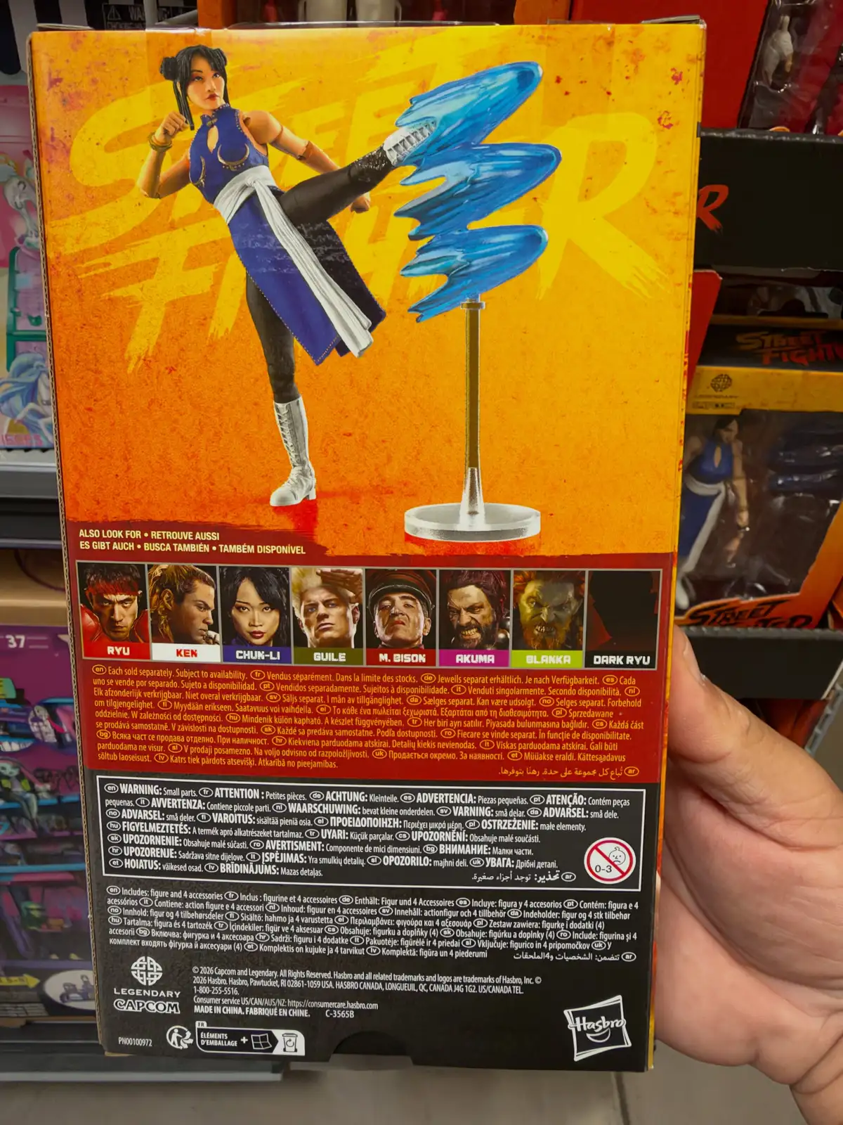 Hasbro Street Fighter The Movie Figures IH 9