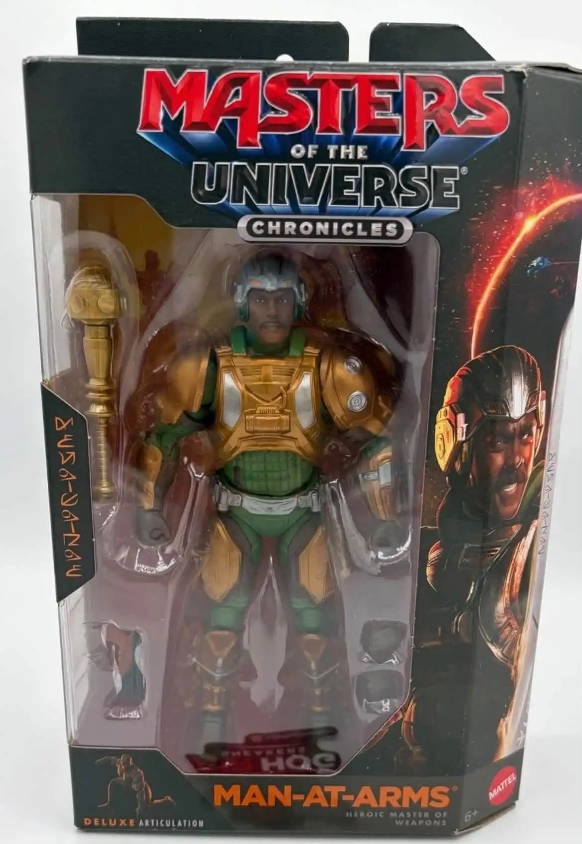 Man At Arms v2 MOTU Chronicles Box Front