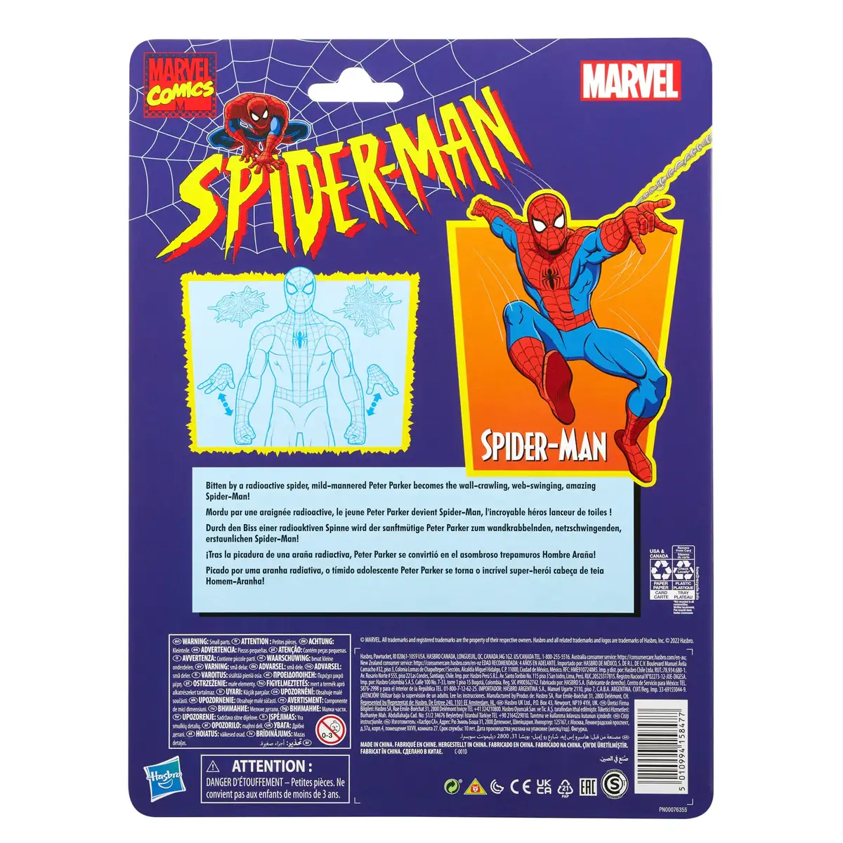 Spider Man Marvel Legends Retro Collection Spider Man (Cel Shaded Ver.) Action Figure 09