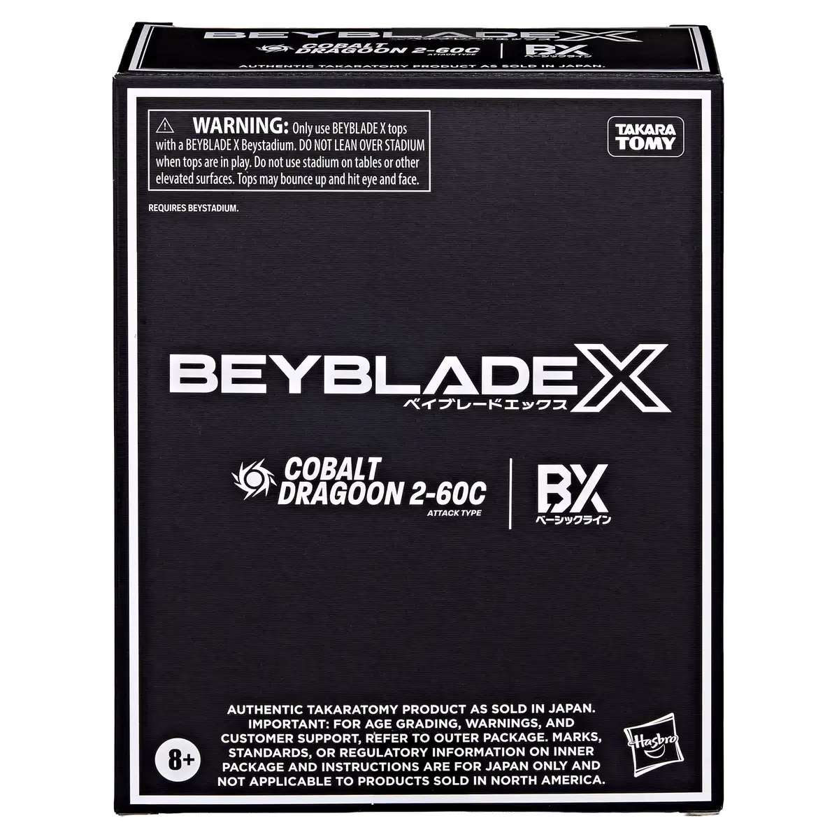 Beyblade X TT Import Left Spin String Deluxe Launcher Set with Red Left Spin Top Toy 09