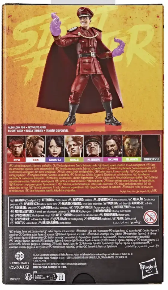 Hasbro Street Fighter The Movie Figures Wave 2 3