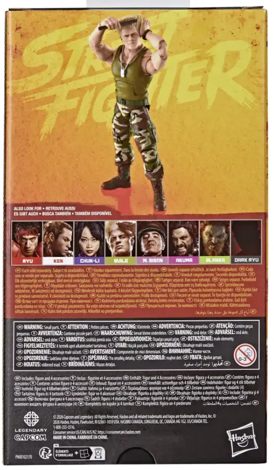 Hasbro Street Fighter The Movie Figures Wave 2 4