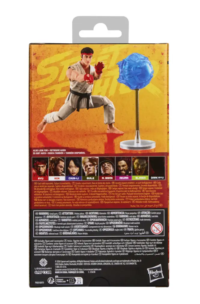 Hasbro Street Fighter The Movie Wave 1 12