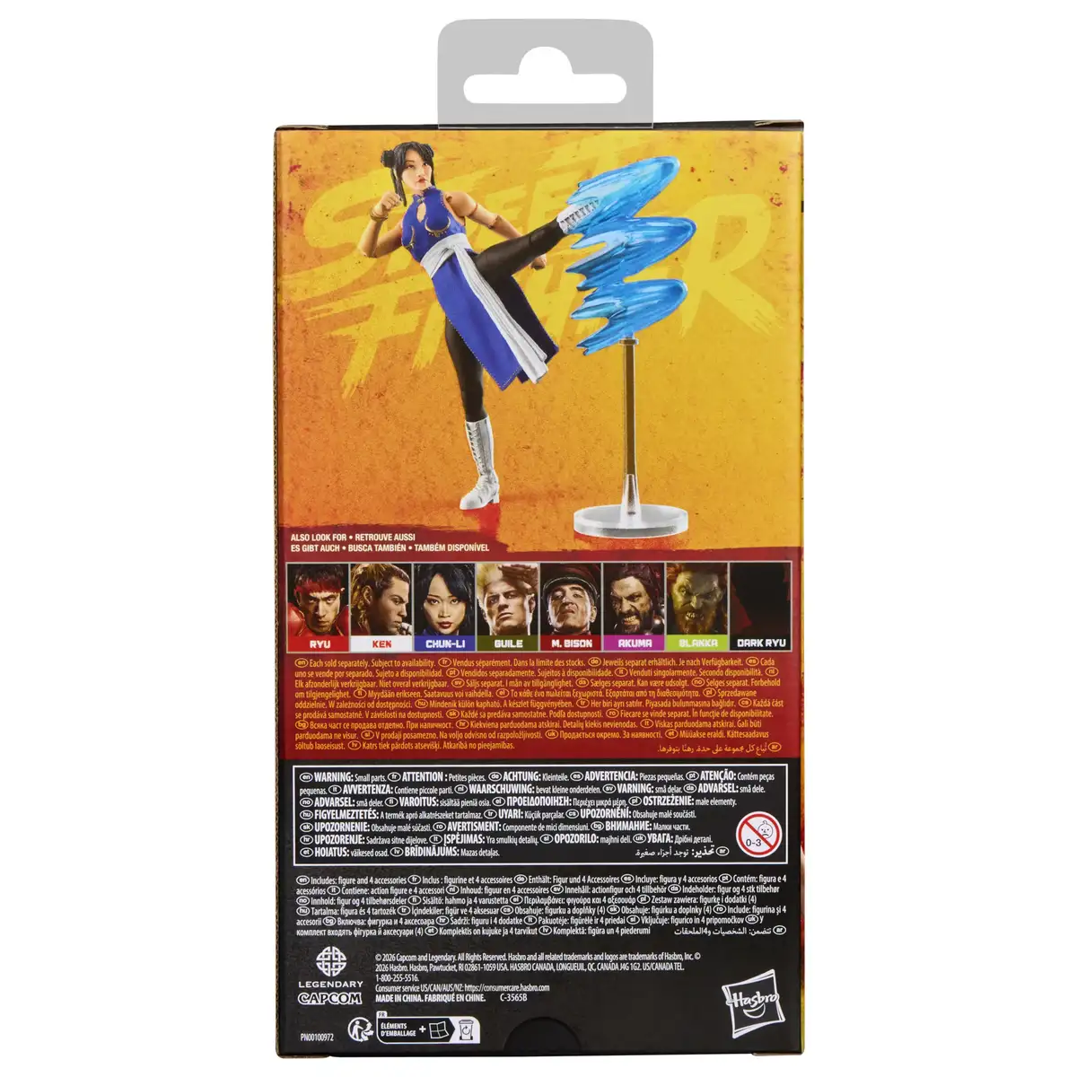 Hasbro Street Fighter The Movie Wave 1 22