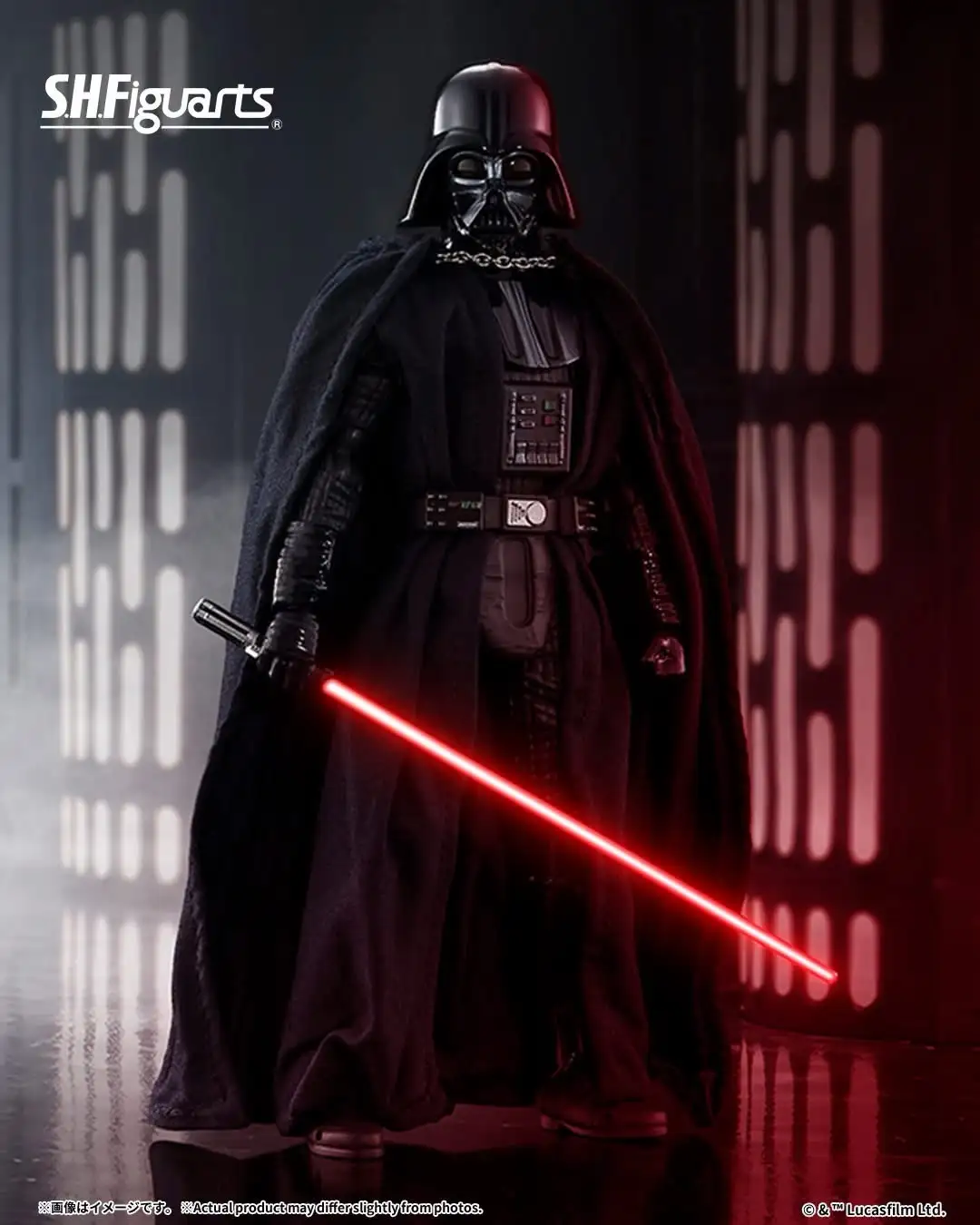 SH Figuarts Star Wars A New Hope Darth Vader 1