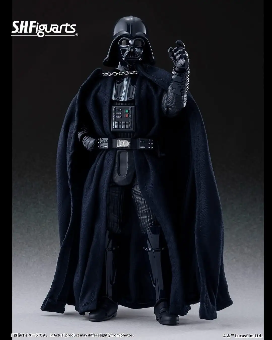 SH Figuarts Star Wars A New Hope Darth Vader 2