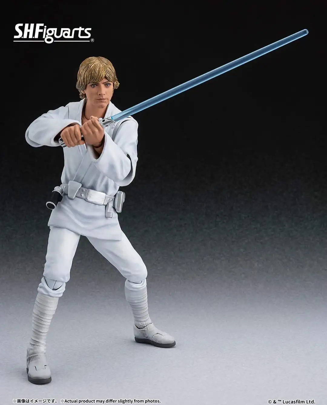 SH Figuarts Star Wars A New Hope Luke Sykwalker 1
