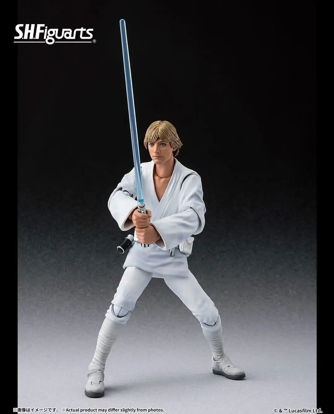 SH Figuarts Star Wars A New Hope Luke Sykwalker 3