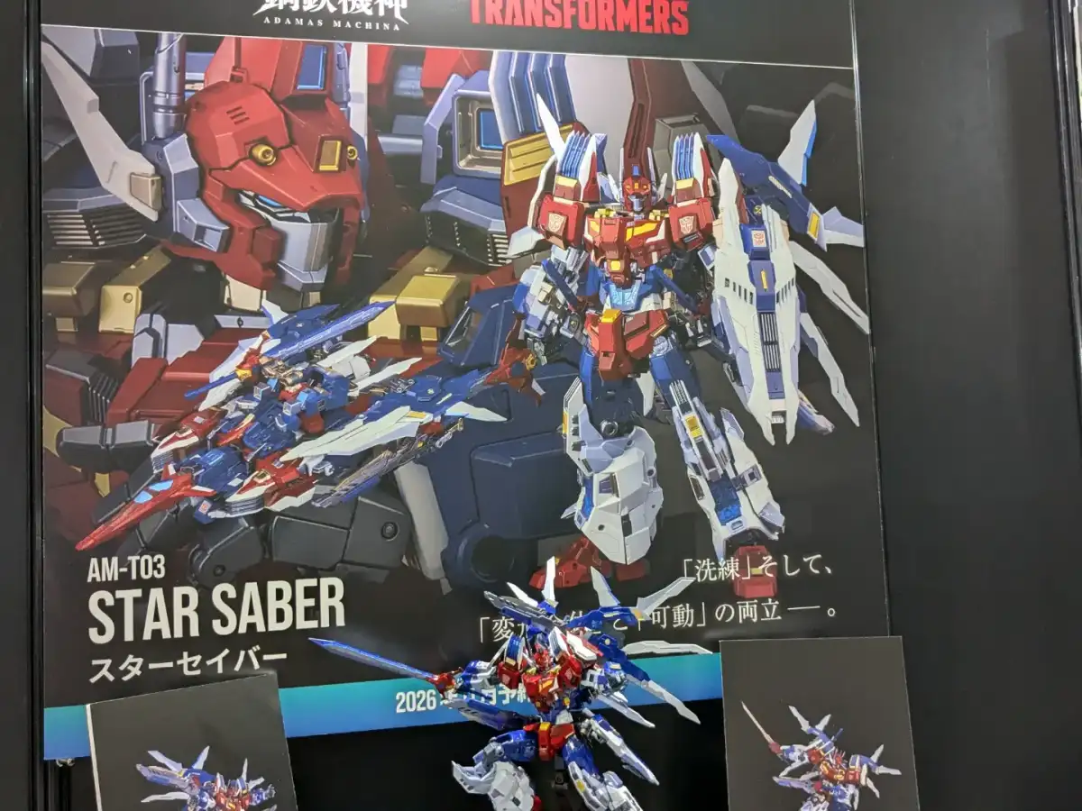 Takara Tomy Transformers Shizuoka All Japan Model Hobby Show 2026 Booth Images 7