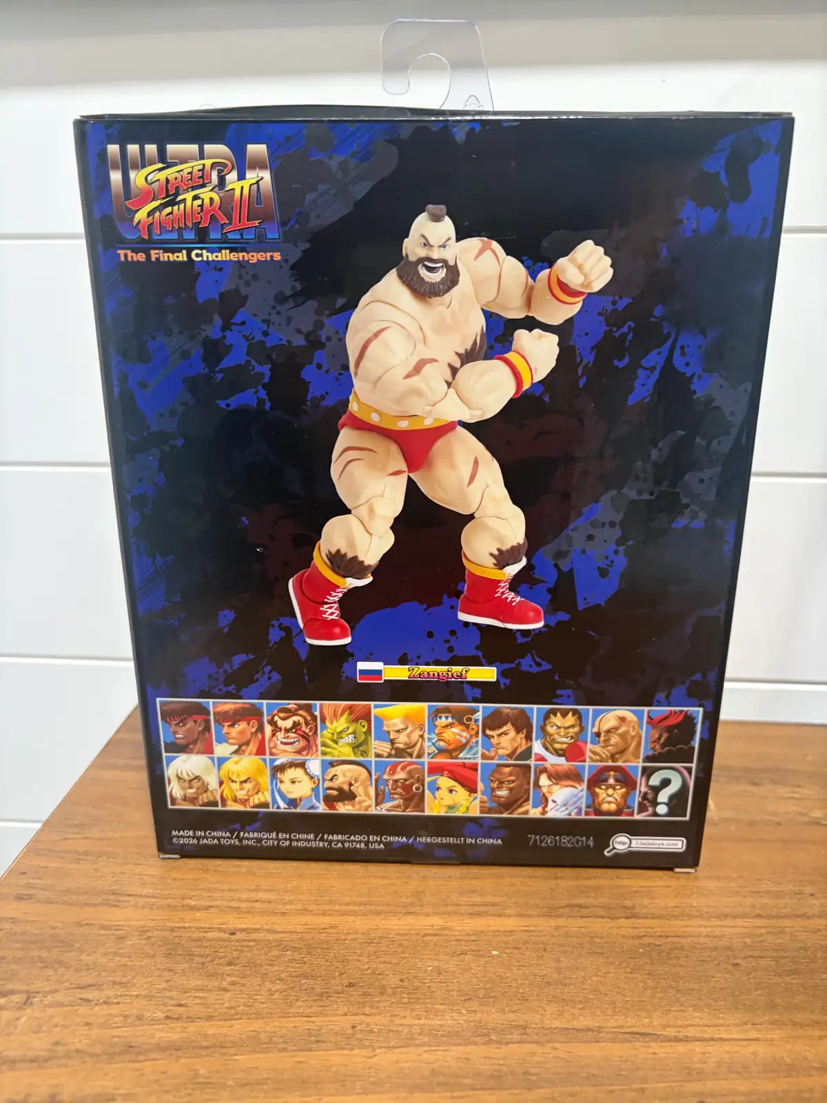 Ultra Street Fighter II Zangief IH 2
