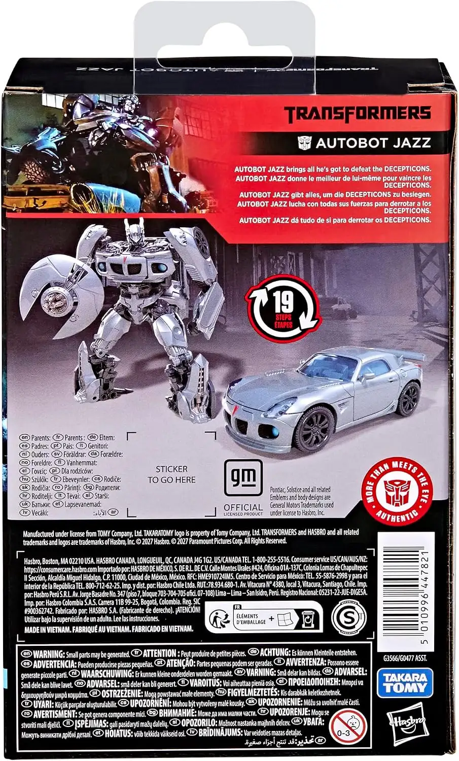The back of Jazz’s package shows his silver robot and sports car modes with a conversion graphic and character scene text.