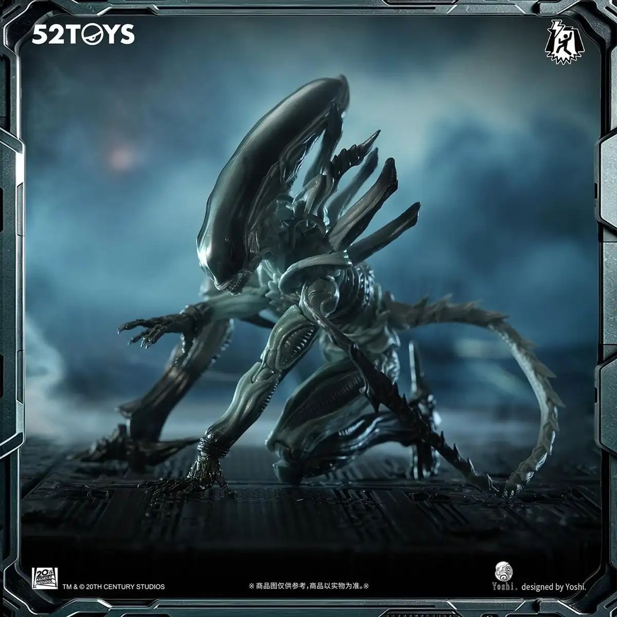 Metallic green Xenomorph figure crouching with segmented tail