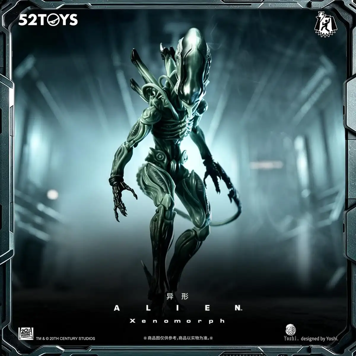 Full-body Xenomorph figure with long limbs and segmented tail